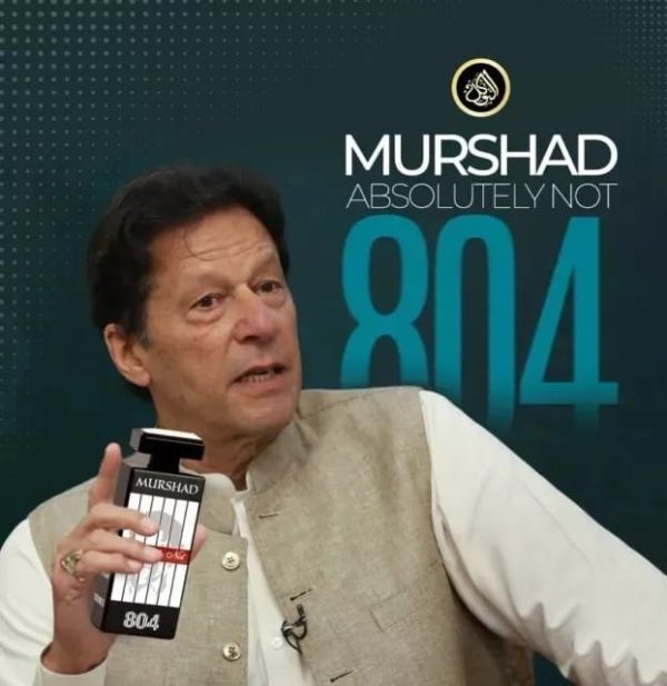 Imran Khan 804 Perfume