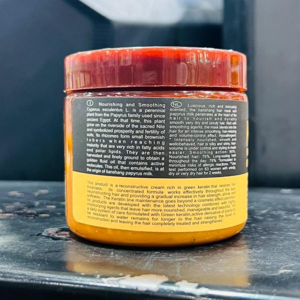 Keratin Hair Mask  300ml